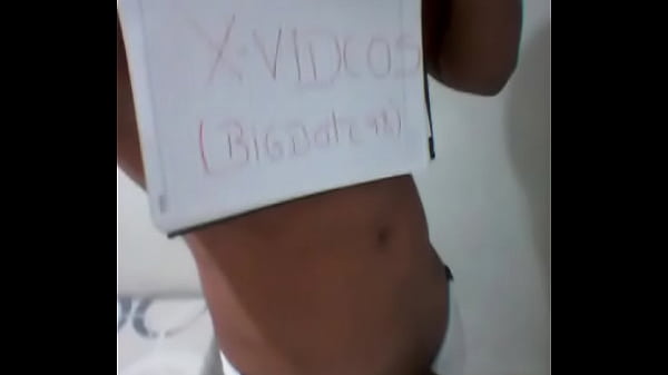 Vídeo de verificação