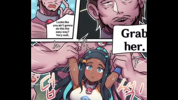 [Creeeen] Pokémon Après La Nuit