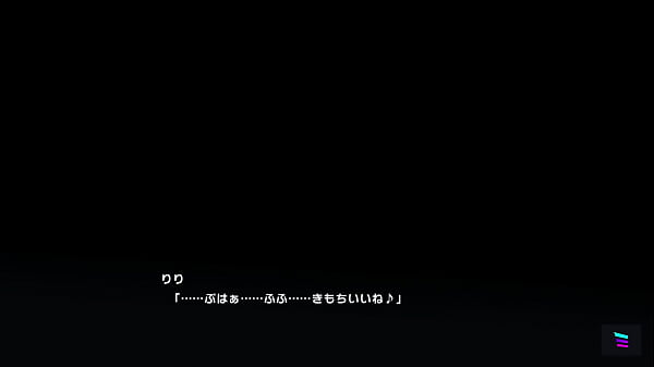 [Magicami DX] Lilly - Koihime Renfa (JP)