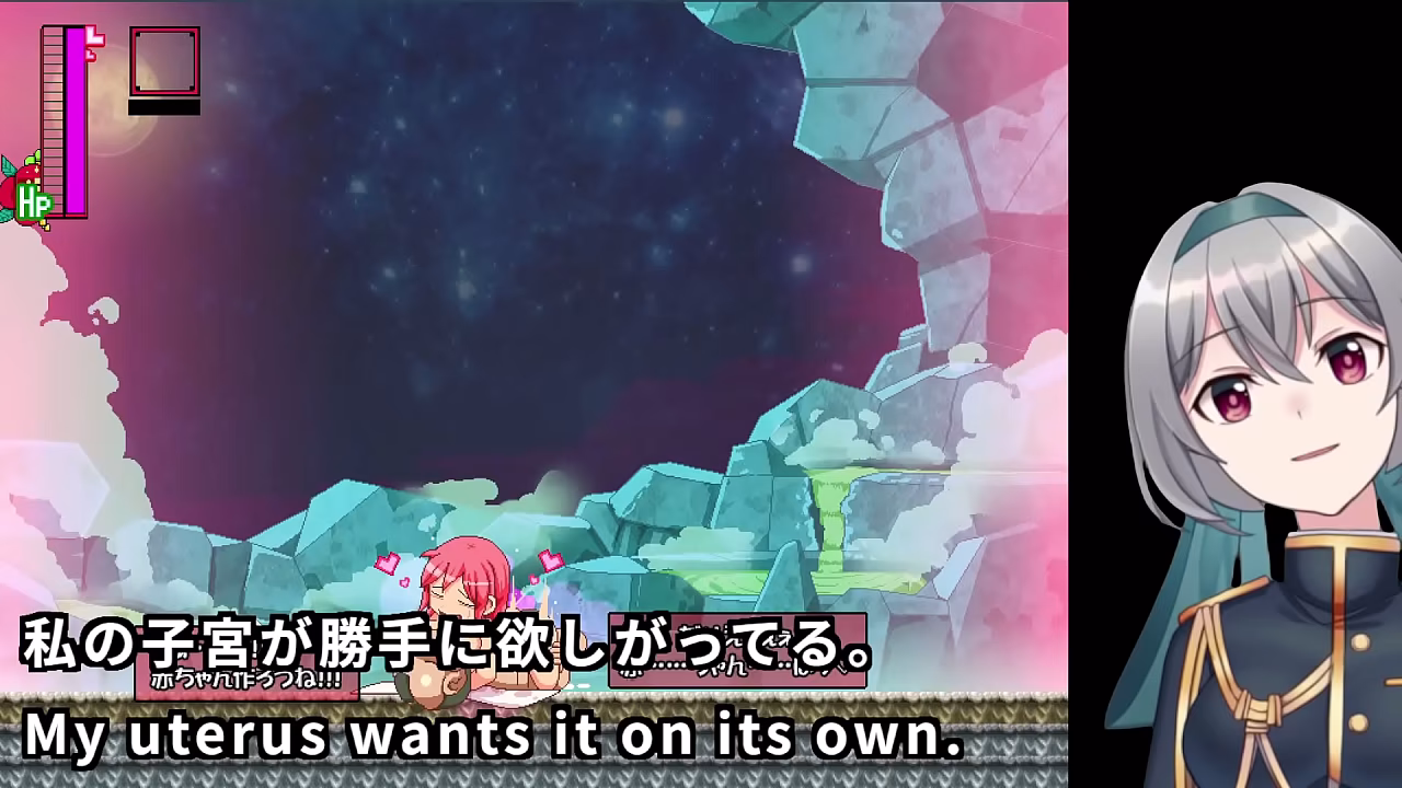 Fuk-nin -Chapter of the Nip-Top -(Machine translated subtitles)[trial var]2/2