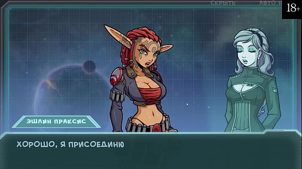 Complete Gameplay - Star Channel 34, Part 2