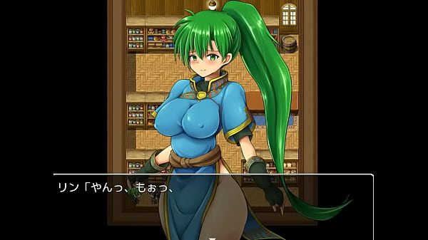 (  18 ) H RPG Games #29