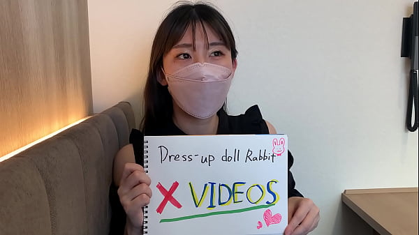 認証動画