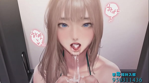 爱她就多花一点时间在她的身上肏她吧