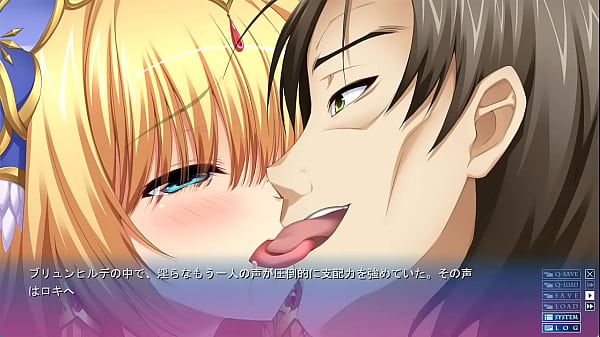 アナスタシアと７人の姫女神　ブリュンヒルデ13