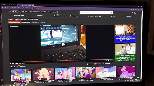 Видео для верификации