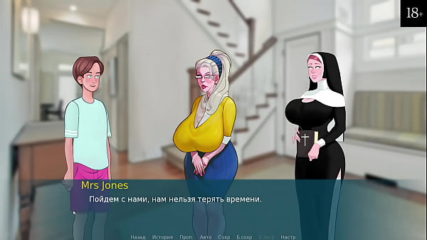 Download Video - Complete Gameplay - Sex Note&comma; Part 6