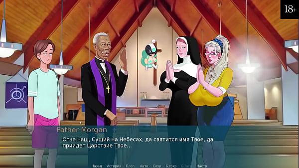 Complete Gameplay - Sex Note, Part 6