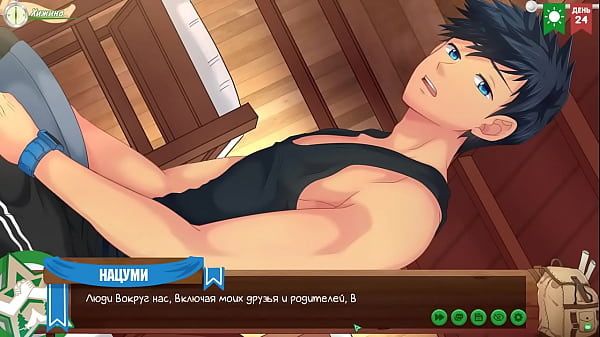 Game: Friends Camp, episode 43 - Taking care of...