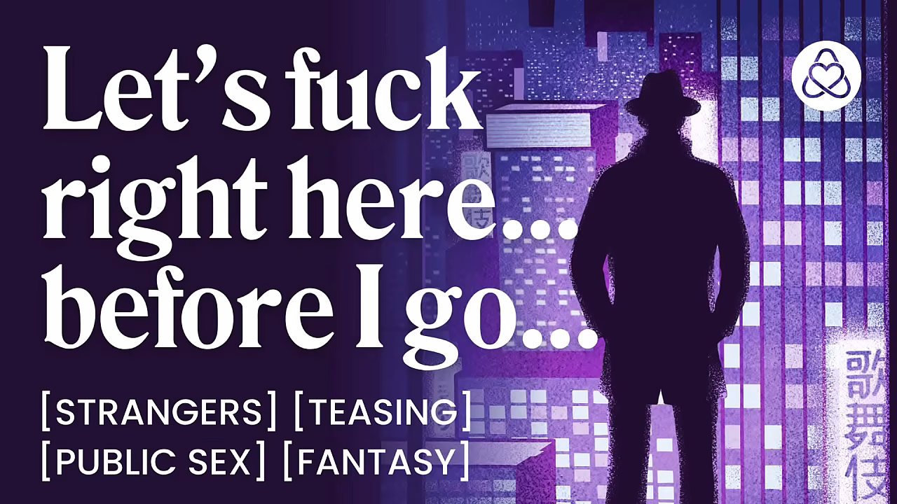 ASMR Audio Porn: Time Traveler Stranger Fucks You in a Public Spa &ndash_ Teasing, Dirty Talk &amp_ Risky Sex &ndash_ Erotic Audio Roleplay for Women