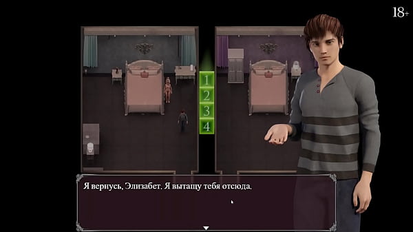 Complete Gameplay - Lust Epidemic, Part 17