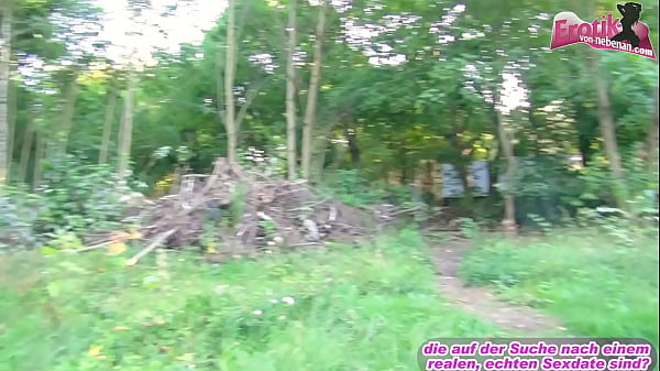 Download Video - Deutsche d&uuml;nne tattoo br&uuml;nette teen schlampe bei amateur outdoor POV Sex mit mund cumshot