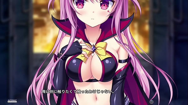 Ambitious Mission / Common Route Ecchi Scene 1 (Kaguya Arise)