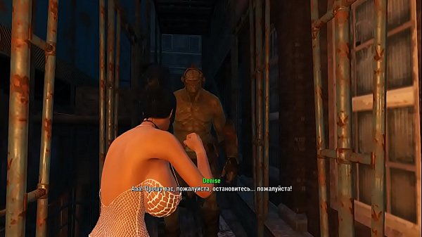 Denise En Difficulté.