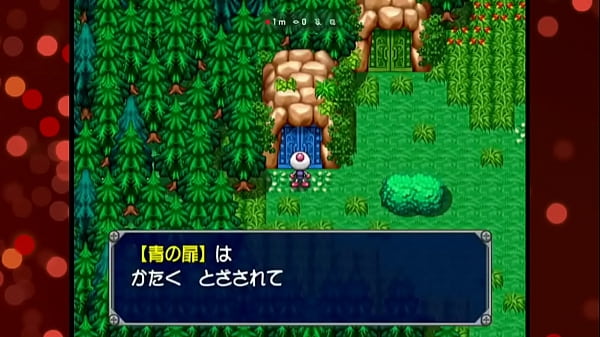 Japanese fucked with bomberman concentrate on play Thumbnail