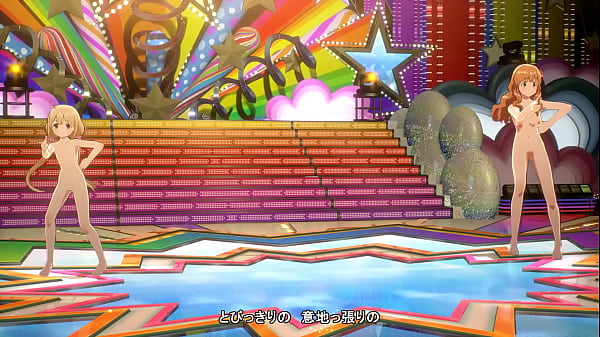 idolmaster starlit season song full
