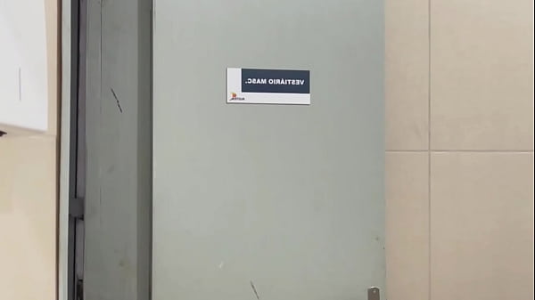 My coworker ate my wife in the company locker room with me