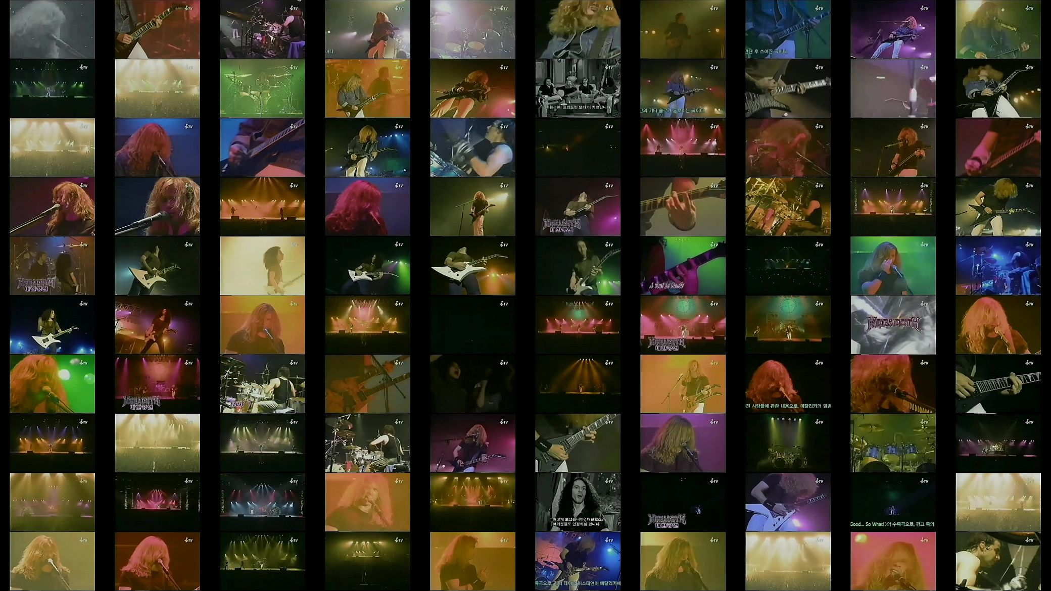 Megadeth seul sulth korea 1998 预览图