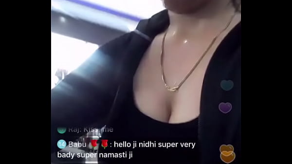 thumb bigo