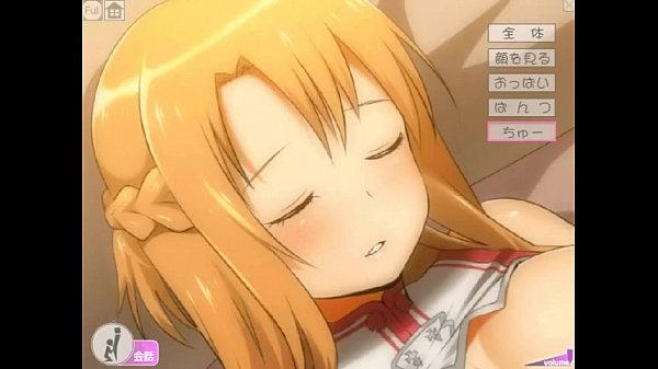 Art Online Hentai Asuna