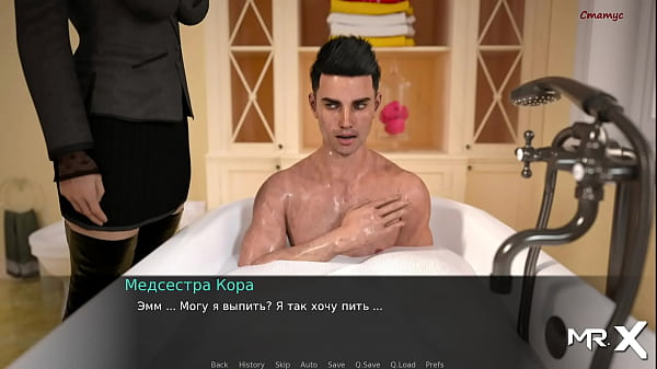 DusklightManor - Naked in one bathroom E1 #70