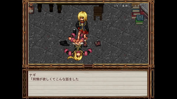 falsemyth4