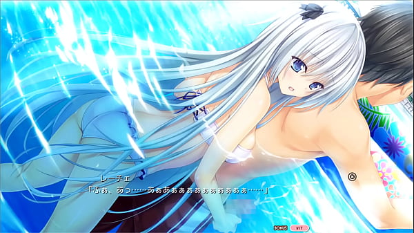 Pretty x Cation / Sapsan Elektrichka Scene 5