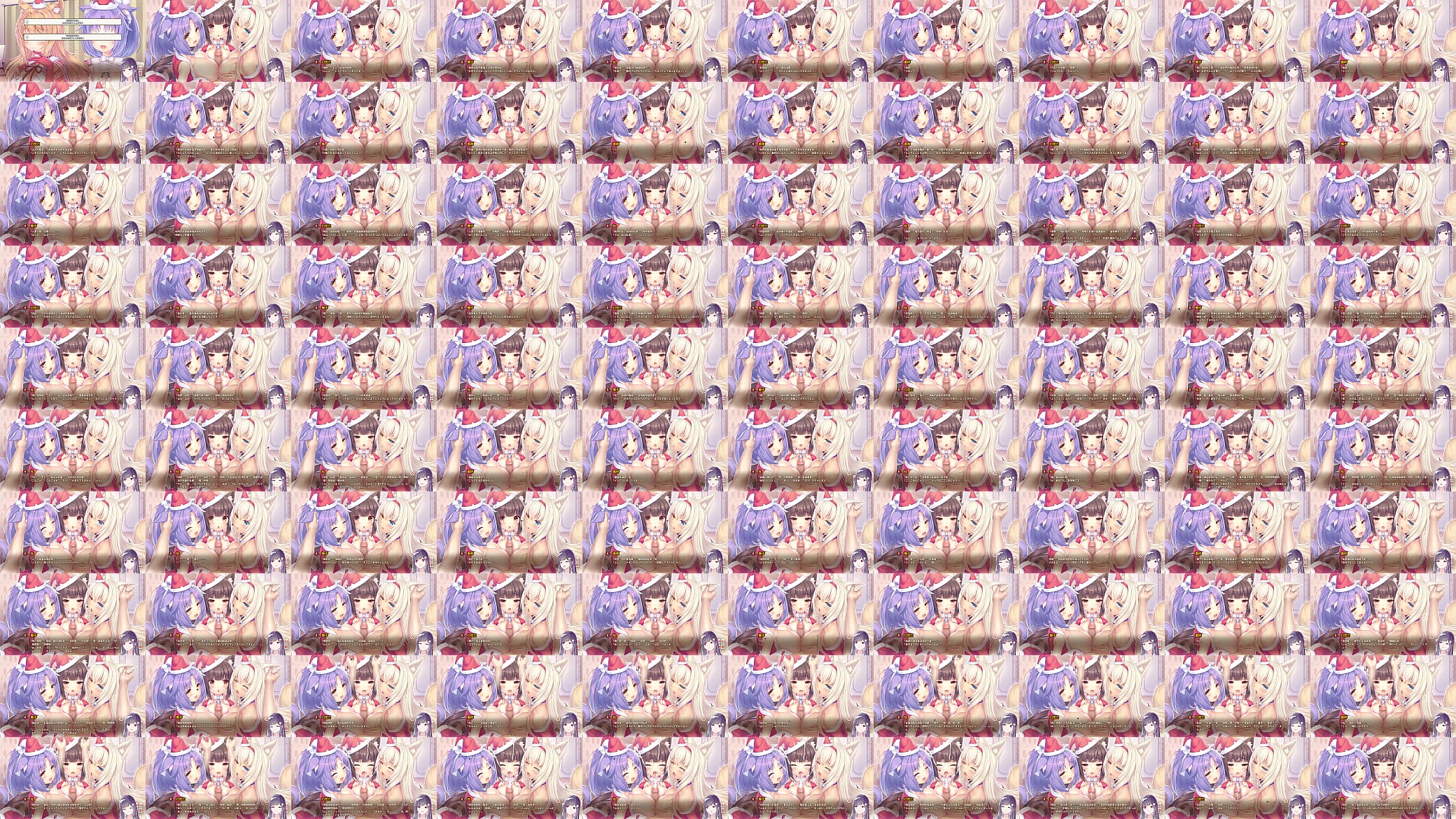 【Nekopara4】聖誕節6人大亂鬥【part.1】 预览图
