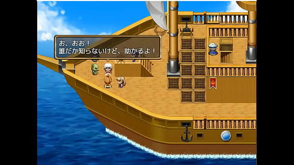 (  18 ) H RPG Games Demon's Slaves #2