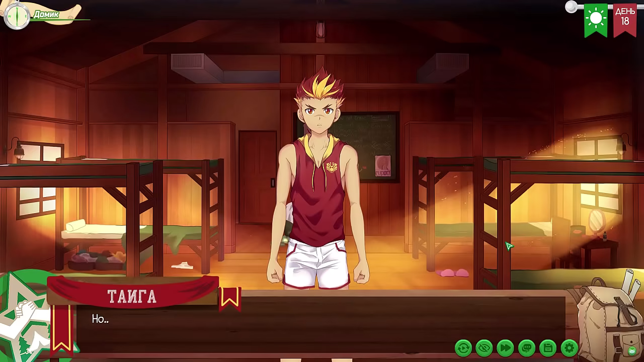 Game: Friends Camp path 2, part 27 - Taiga'_s Friends (russian voiceover)