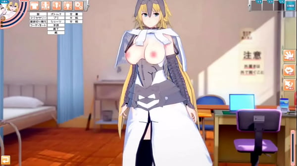 [Eroge Koikatsu! ] FGO (Fate) Jeanne d'Arc rubs her boobs H! 3DCG Big Breasts Anime Video (FGO) [Hentai Game Fate]