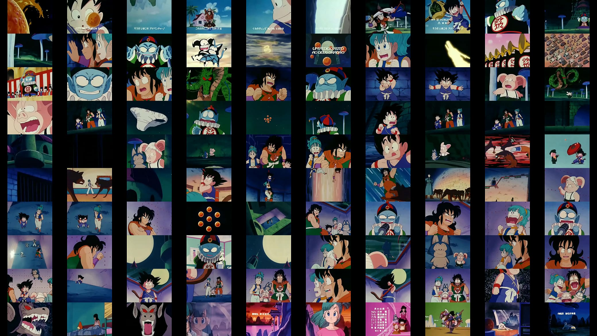 Dragon ball 12 预览图