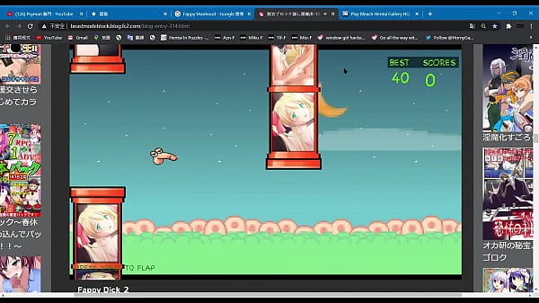 Hentai Flash Game - Fappy Dick 2