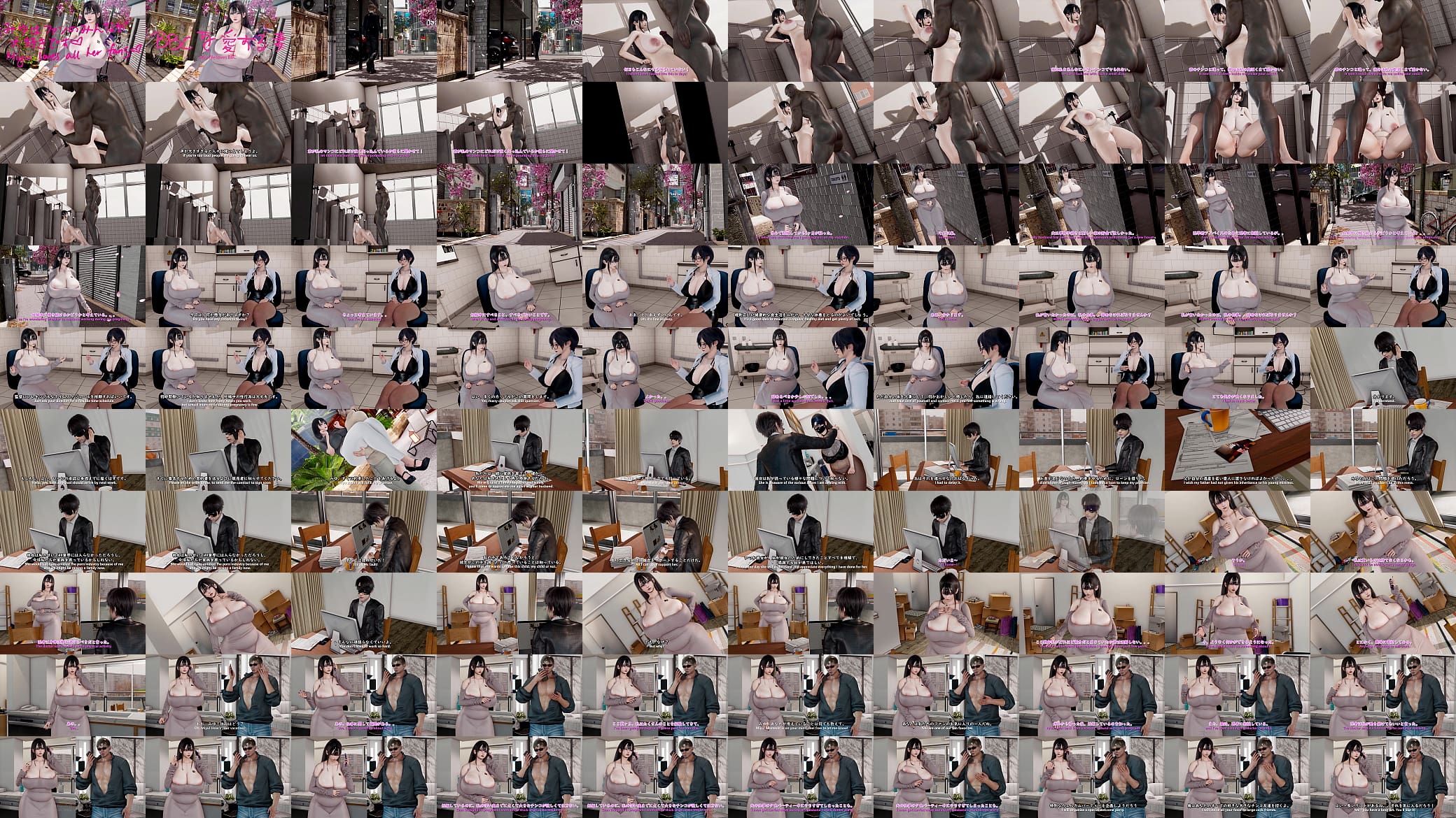 BBC yeye bird parte 3 预览图