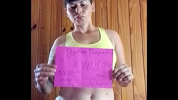 Verification video