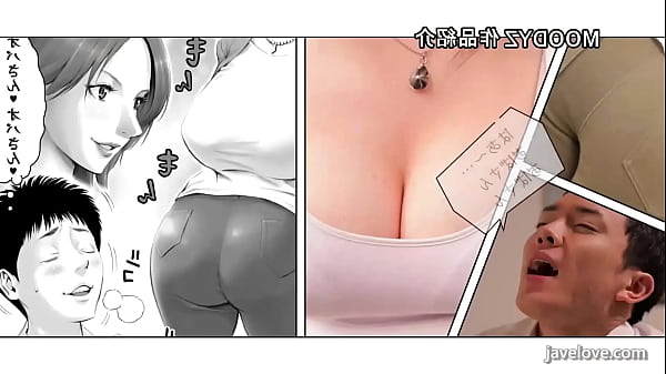 The Secret Behind My Neighbor (Subtitled) Kana Morisawa