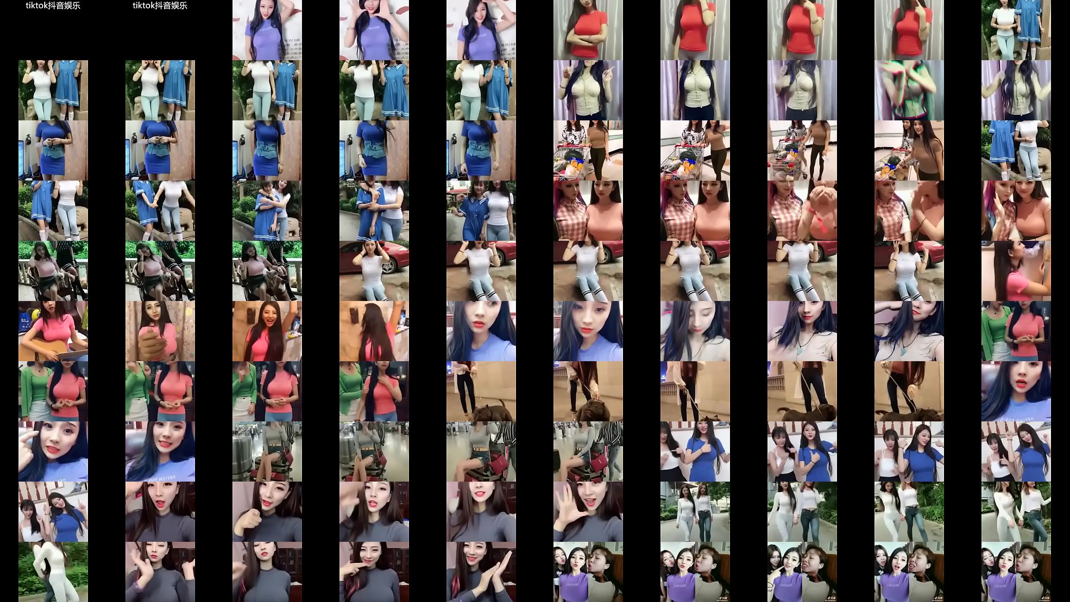 She got big boobs 预览图