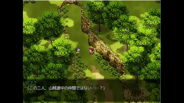 (  18 ) H RPG Games Legend of Soleil-The Adventures of Leila and Nene-#5