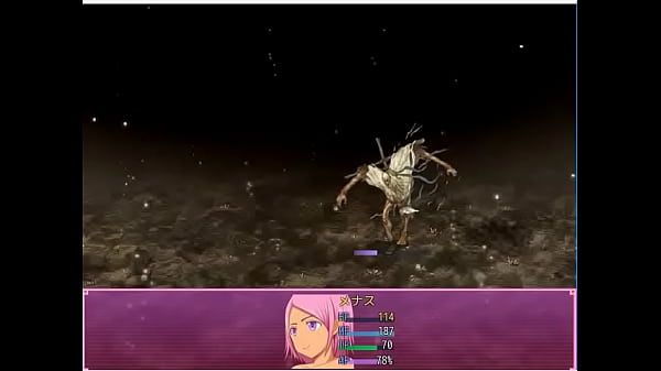 (  18 ) H RPG Games Perma Hunter Menace [RJ125191] #1