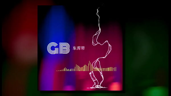 Alex Ibáñez - Amantes