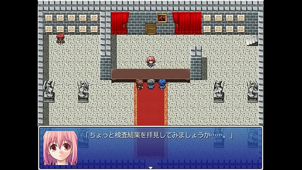 (  18 ) H RPG Games Guild Traveler #2