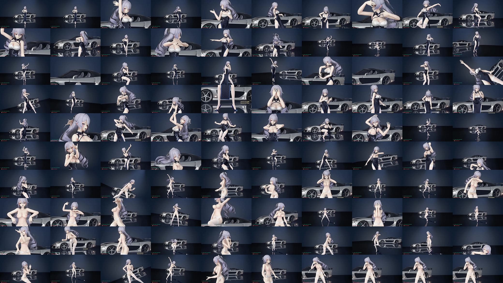 Haku. Dance &amp; Strip. 预览图