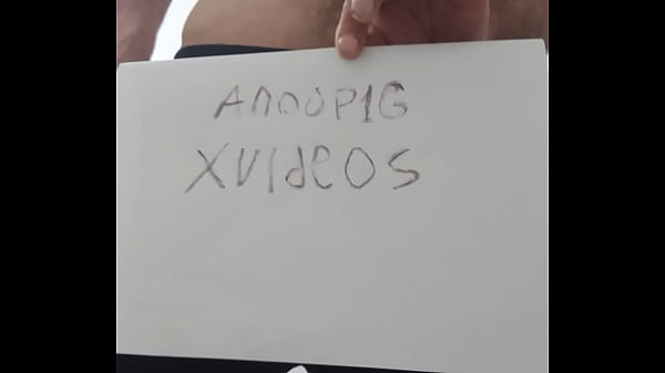 I'm Fadi Al-Cuckold, come Nico, my wife is in front of me
