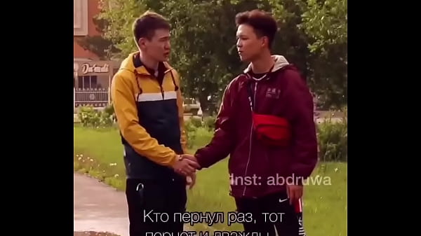 Vidéo De Vérification