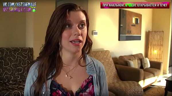 Shemale Sissy Rus Training - Orgasme Mains Libres Pour Le Logement