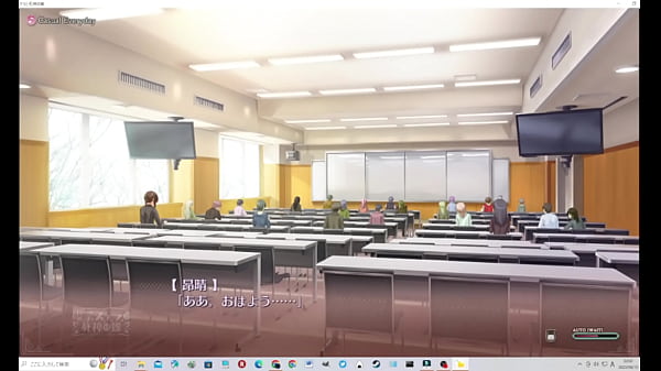 Cafe Stella and Shinigami no Chou Ai Route 3