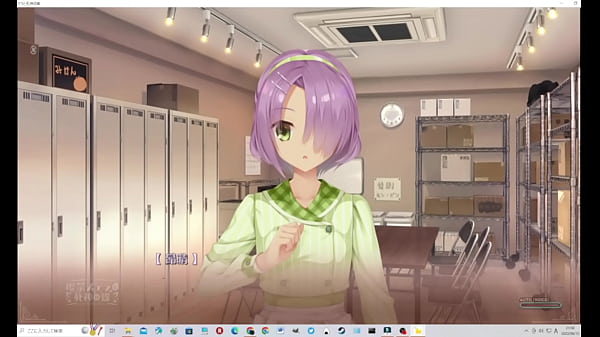 Cafe Stella and Shinigami no Chou Ai Route 3