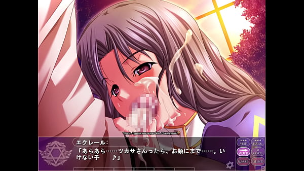 Magical Witch Academy ~Boku to Sensei no Magical Lesson~ H scene 47 Eclair (2)