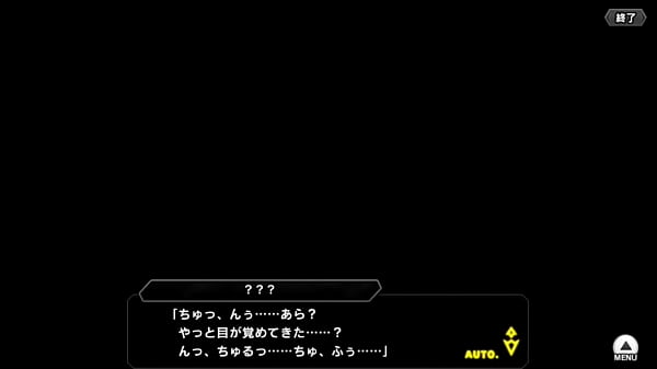 TaimaniRPGX【Early Spring】Makishima Ayame Part1