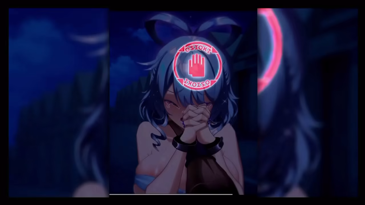 Punishment Nyannyan Comp